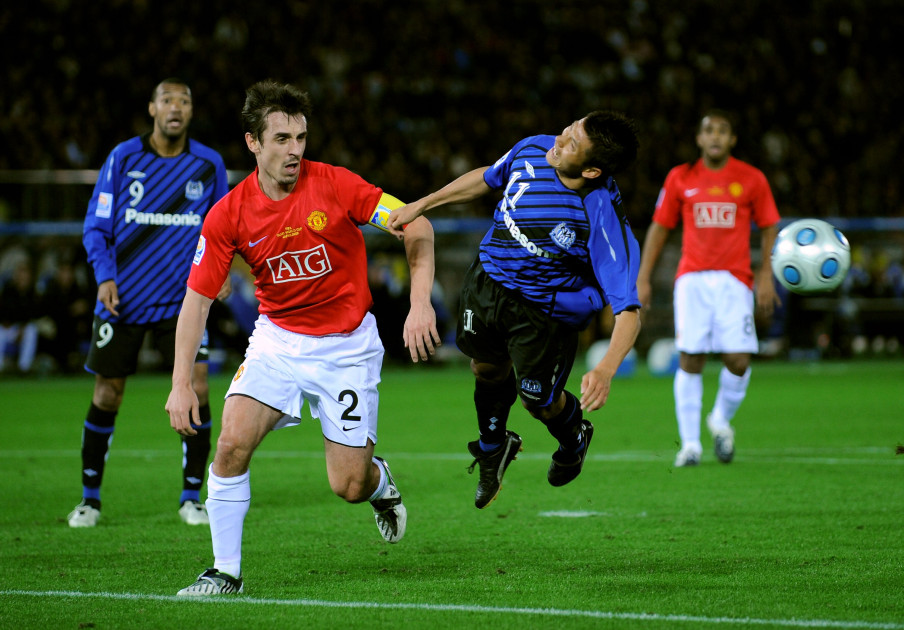 Gamba Osaka v Manchester United - FIFA Club World Cup 2008