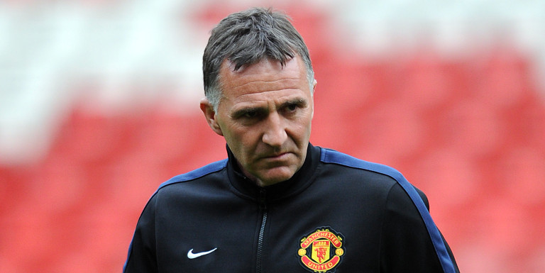 Under-21s defeated at the Etihad