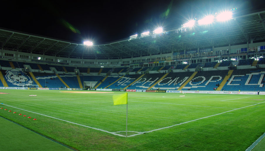 FC Chornomorets Odesa v PSV Eindhoven - UEFA Europa League EuroFootball/Getty Images Sport