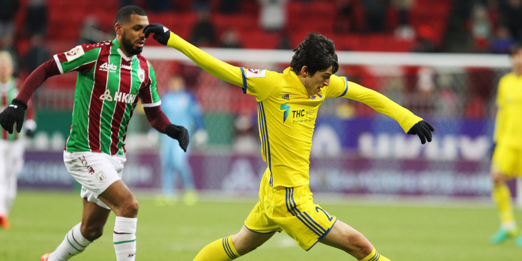 Who are FC Rostov?